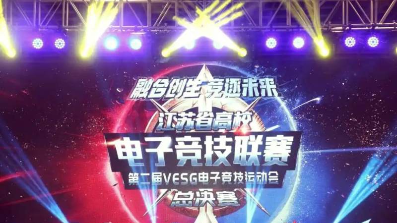 JDG战队转会消息怎么看?拆解阵容变动背后的逻辑与关注要点