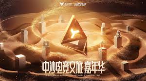 今年会jinnianhui信誉至上 怎么在游戏前换驱动程序